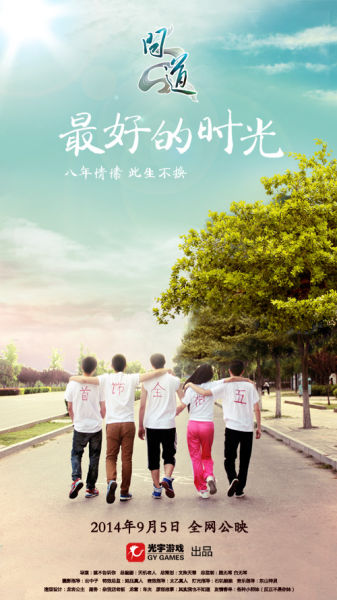 自考的毕业证和学位证不是一个学校发的
