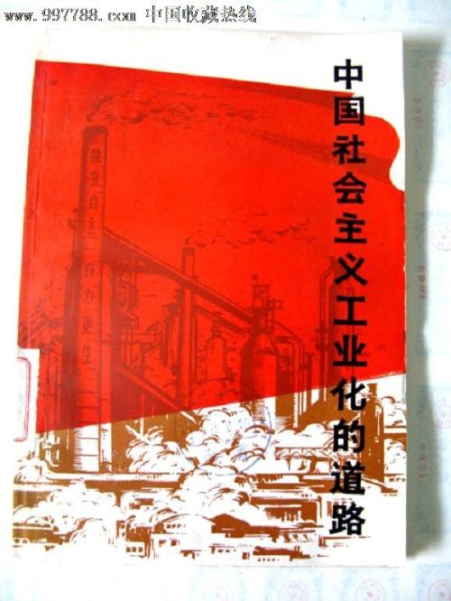自考拿学士学位证有用吗