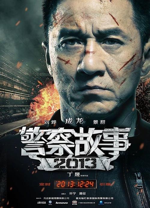 做个假的武术教练证
